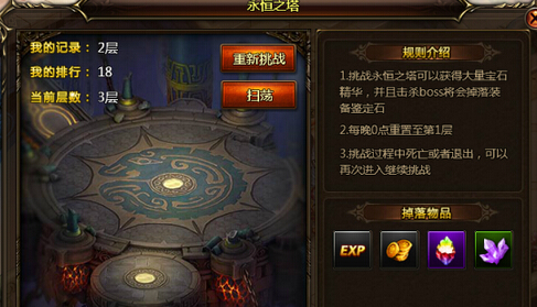 ��֮����