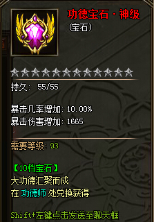 ����ս��