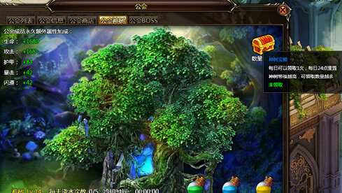 ��֮����