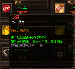 ���´�˵,���´�˵����