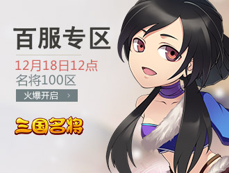 ��������˫��100��