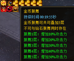 ��ҹ֮����ν�ҹ��� ��ҹ�����Ե��Ӷ��ٲ�