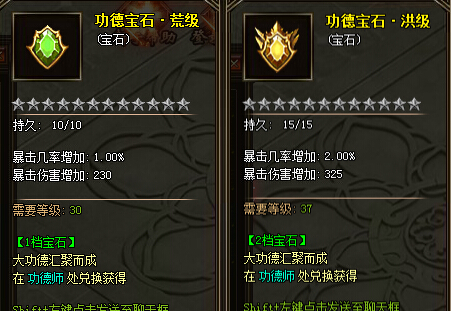 ����ս��