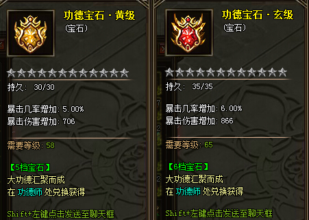 ����ս��