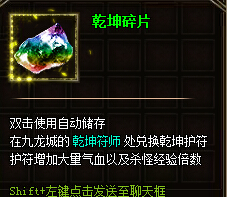 ����ս��