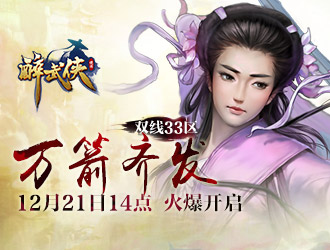 ������33��