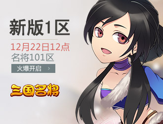 ��������˫��101��