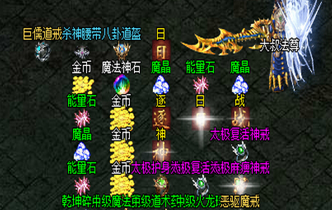 ����ս��