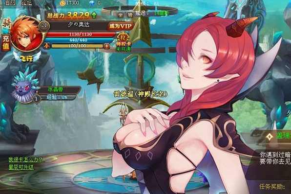 ��ɫ�켣ħ������