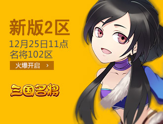 ��������˫��102��