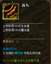 ����ս��