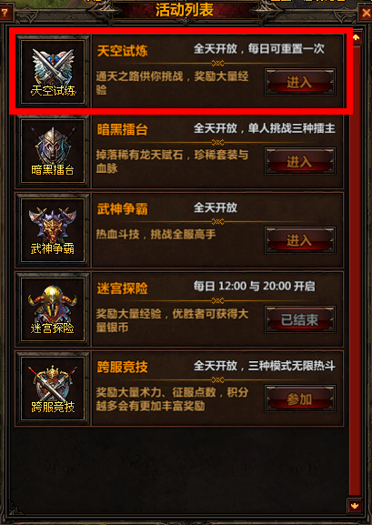 �����ƻ���