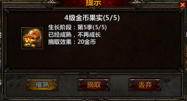 ħ������ժȡ