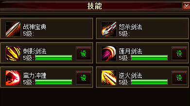 ����ս��