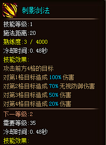 ����ս��