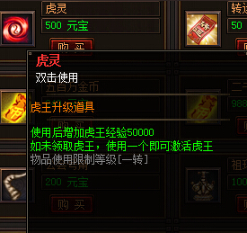 ���´�˵,���´�˵����