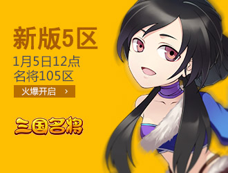 ��������˫��105��