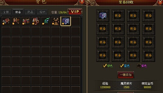 ������Ϸս��