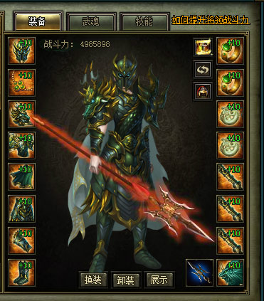 ��Ѫ����2