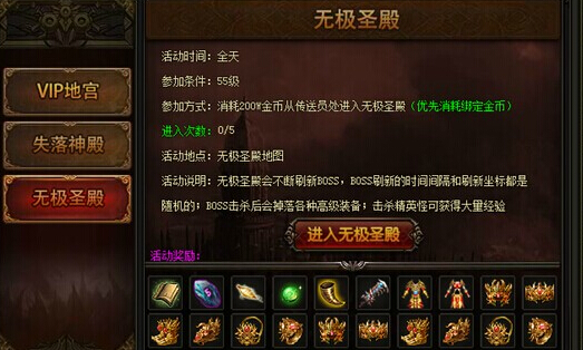 ��ҳ����ս��