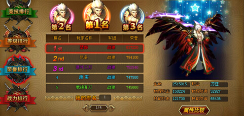 �ֻ�����