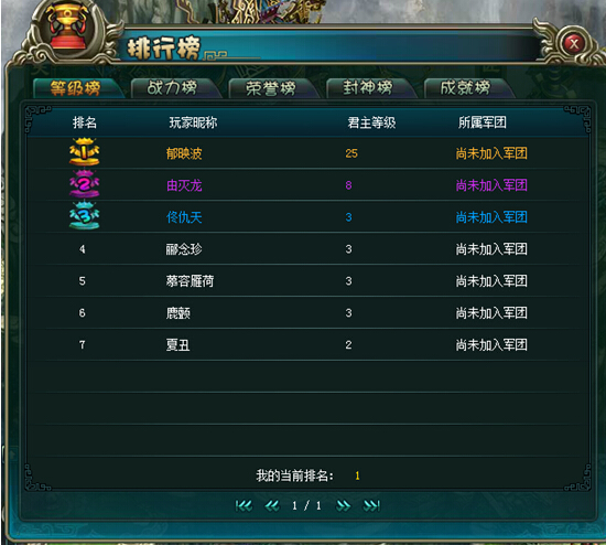 ��������,���������佫̫�