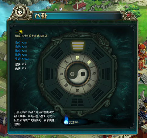 ��������,�������˰���ϵͳ