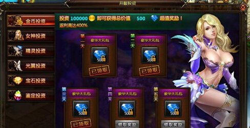 ��֮����