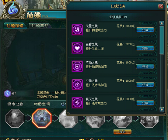 ��������,����������ɫ����