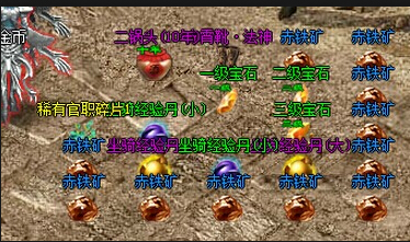 ������,�����������ż�