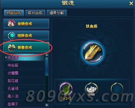 �����������ϳ�