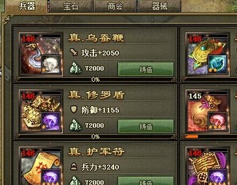 �����ӵ�