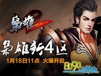 ���۴�48��