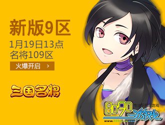 ��������˫��109��