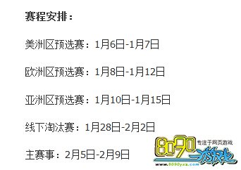 dota2����������������