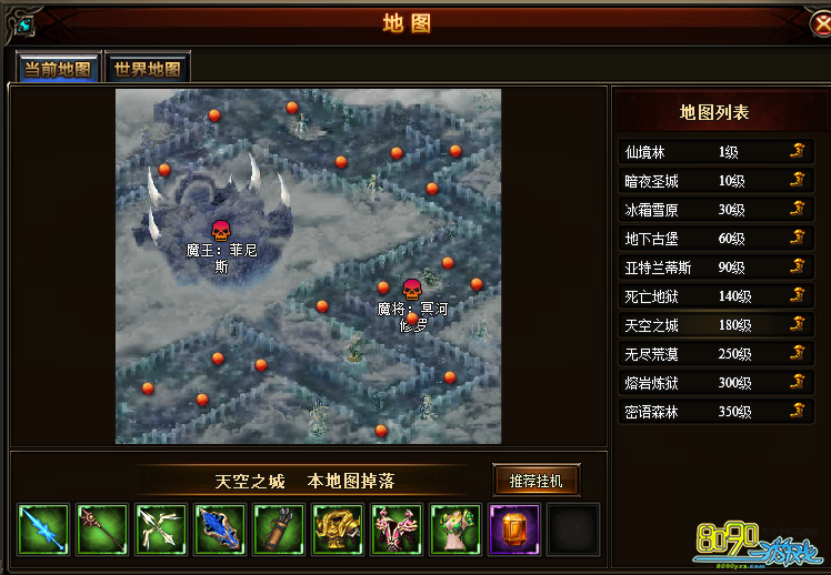 ҹ֮֮Ƕټ ֮ǵʲôװ