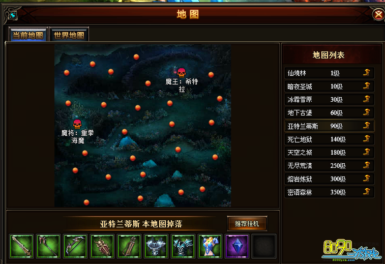 ��ҹ֮��150����ʲô�ô� ��ο�������150��