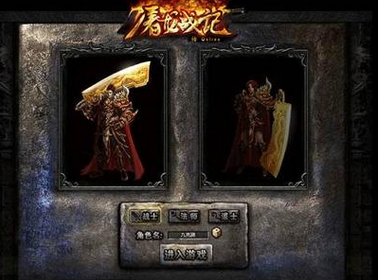 ����ս��