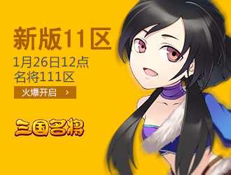 ��������˫��111��