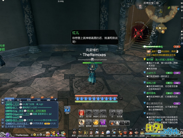 ����,������ٻ�