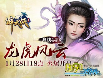 8090������