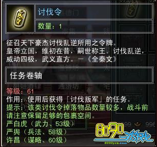 ��ɱ,�ַ���