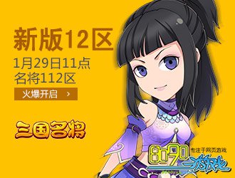 ��������˫��112��