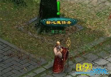 ����Ӣ�۴�