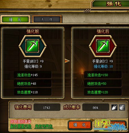 ���߼��������������