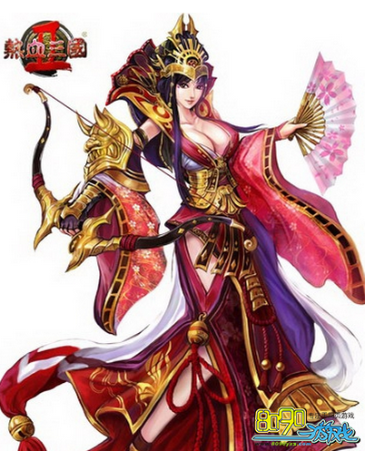 ��Ѫ����2