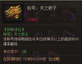 ħ����,��֮���ӳƺ�