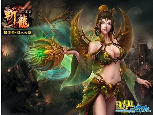 斩龙传奇经验玉