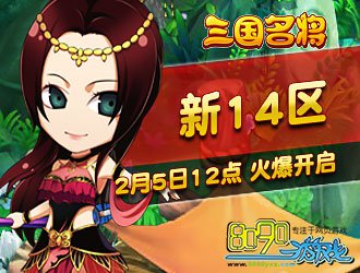 ��������˫��114��