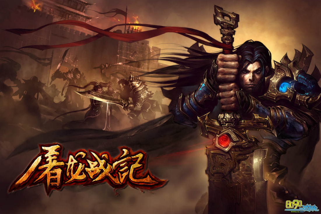 ����ս��